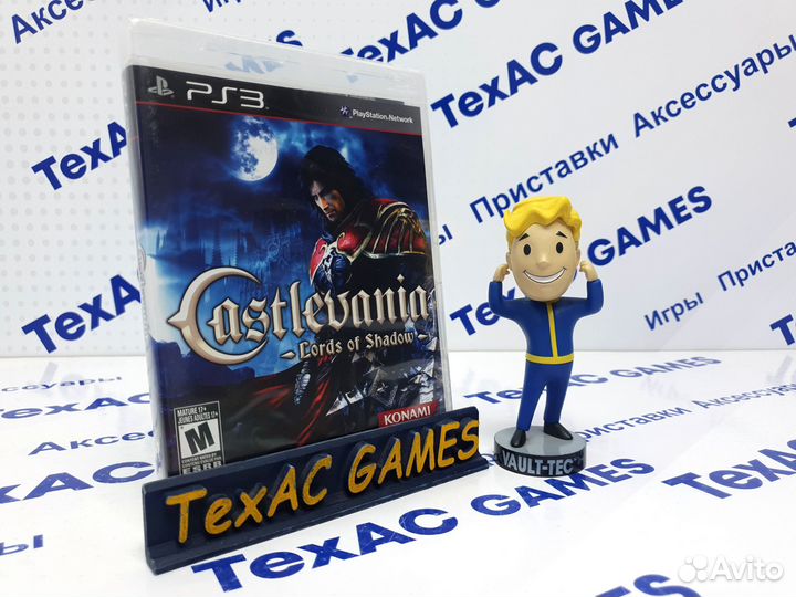 Castlevania: Lords of Shadow PS3