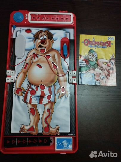 Настольная гра Операция «Скорая помощь» в пластик