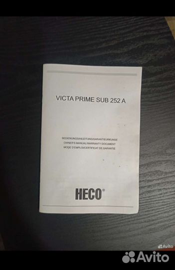 Сабвуфер Heco Victa Prime Sub 252 A