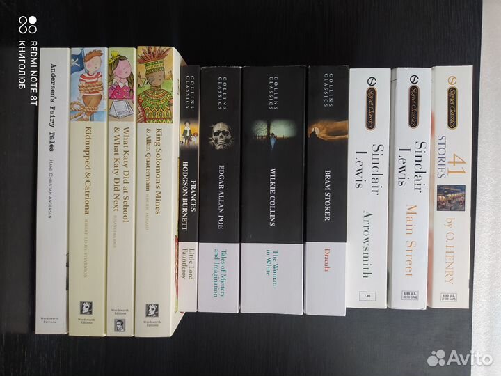 Книги на английском языке. Оригинал