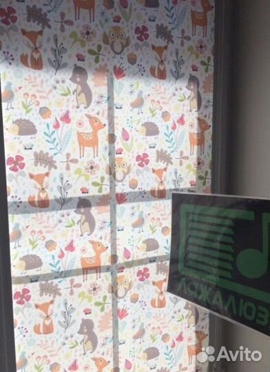 Горизонтальные жалюзи Y82821-Z0006