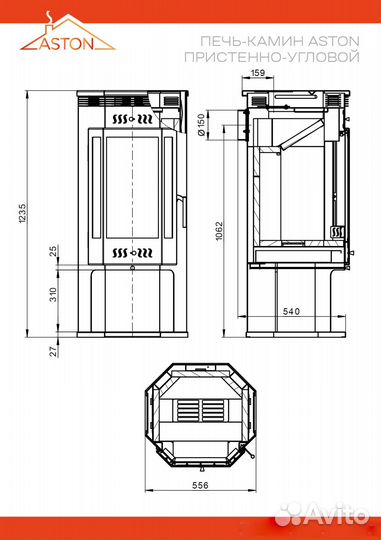 Печь-Камин aston 11кВт