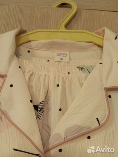 Красивый домашний костюм