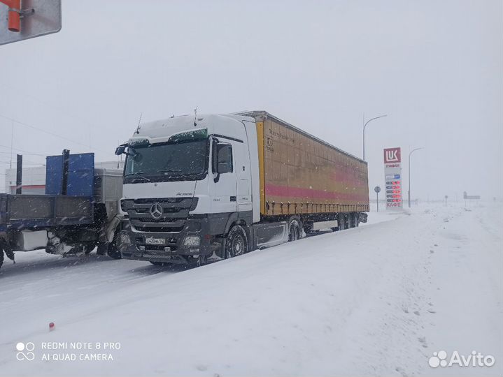 Грузоперевозки 20тонн