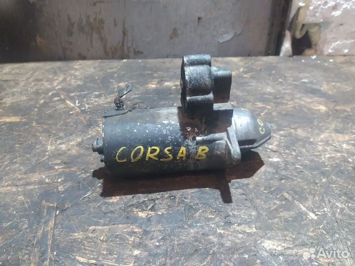 Стартер Opel Corsa B (1993—2000)