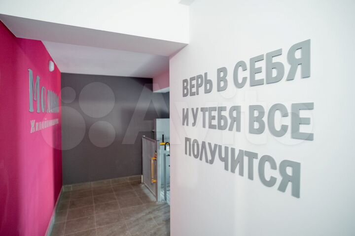 1-к. квартира, 44,2 м², 7/8 эт.