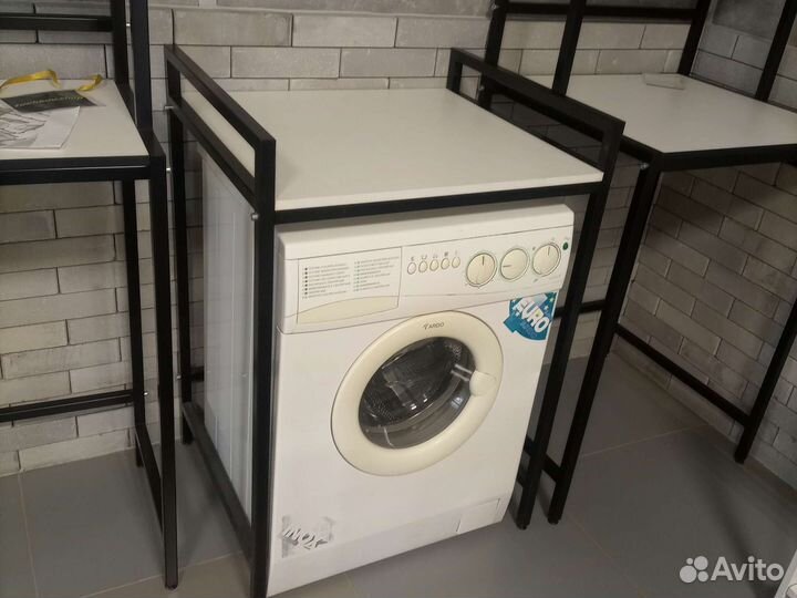 Полка для стиральной машины узкая и низкая