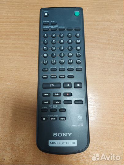 Пульты ду разные