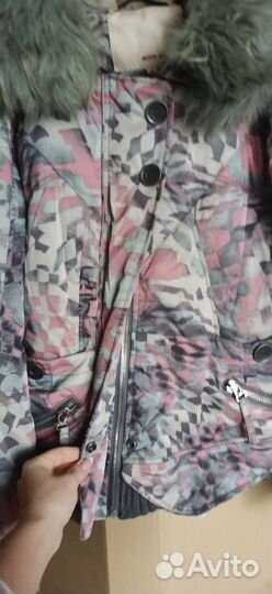 Куртка осенняя