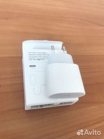 Apple 20w usb c power adapter