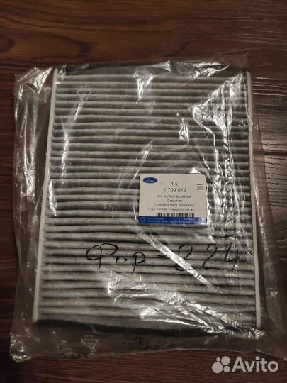 Салонный фильтр ford focus 3