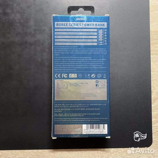 Новый Power Bank Remax на 10000 mAh