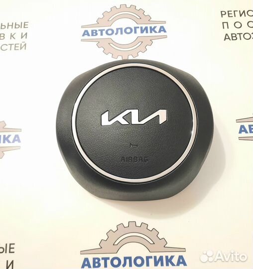 Крышка подушки безопасности Kia K5 с 2022 г