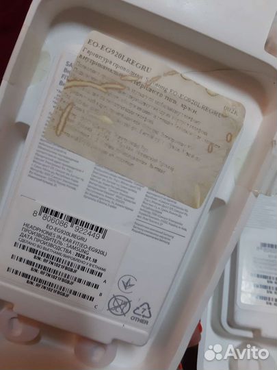 Амбушюры для наушников Samsung