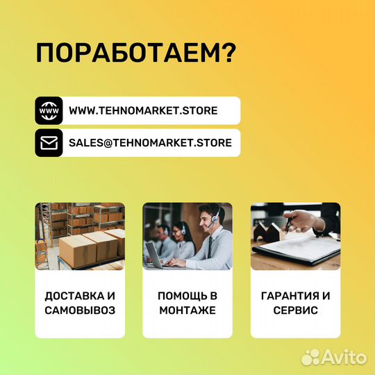 Пароконвектомат XV 593
