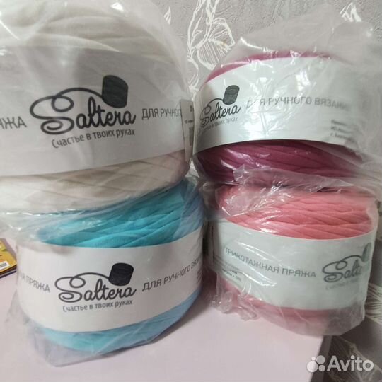 Трикотажная пряжа для вязания