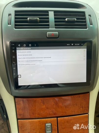 Магнитола Lexus/Toyota Teyes CC2L plus камера