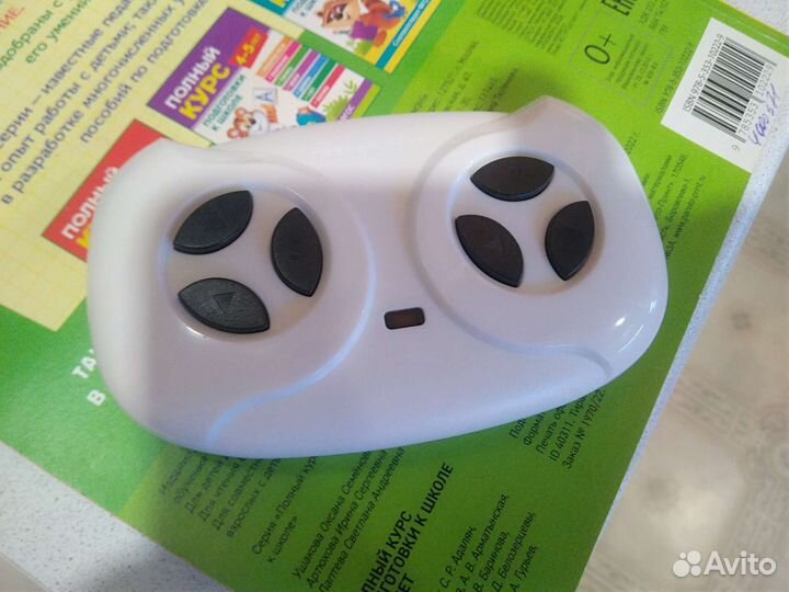 Детский квадроцикл на аккумуляторе