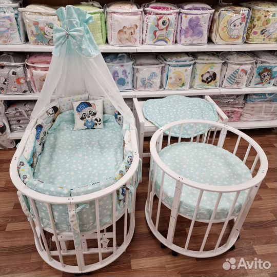 Балдахин Бортик постельное одеяло подушка