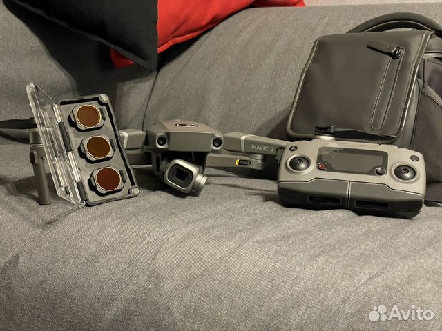 DJI Mavic 2 pro Fly More Combo