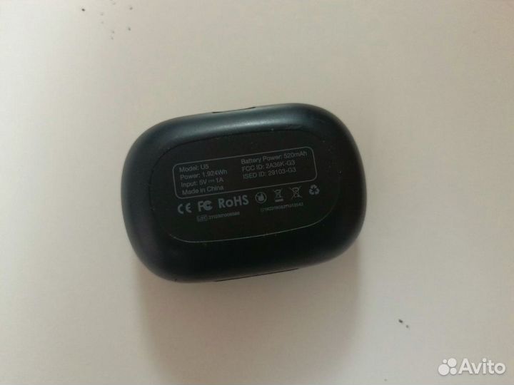 Беспроводные наушники