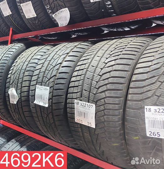 Continental ContiPremiumContact 5 195/55 R16 84N