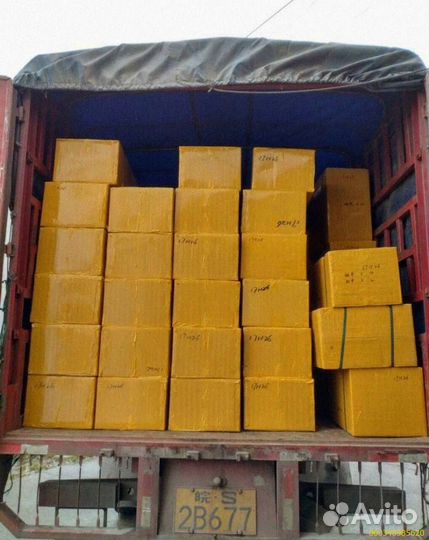 Мешки с товаром / Алиэкспресс (Арт.46023)