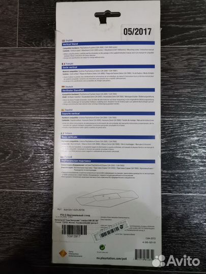 Company of heroes 3 Launch Edition ps5 новый