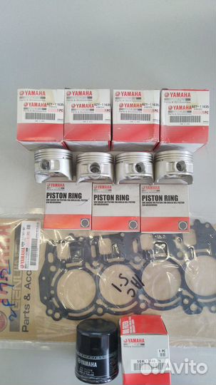 Ремкомплект Yamaha F50-60