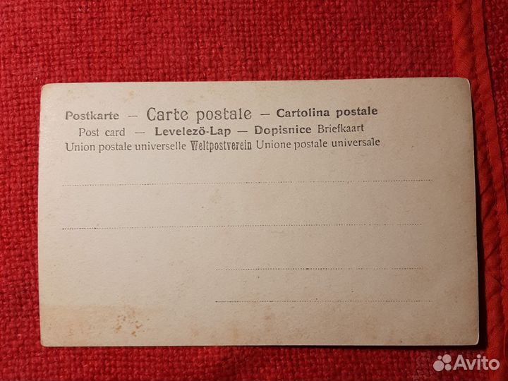 Артисты /Российской империи /до1917 года 5 шт