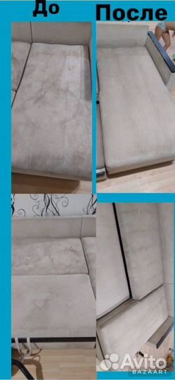 Аренда моющего пылесоса karcher