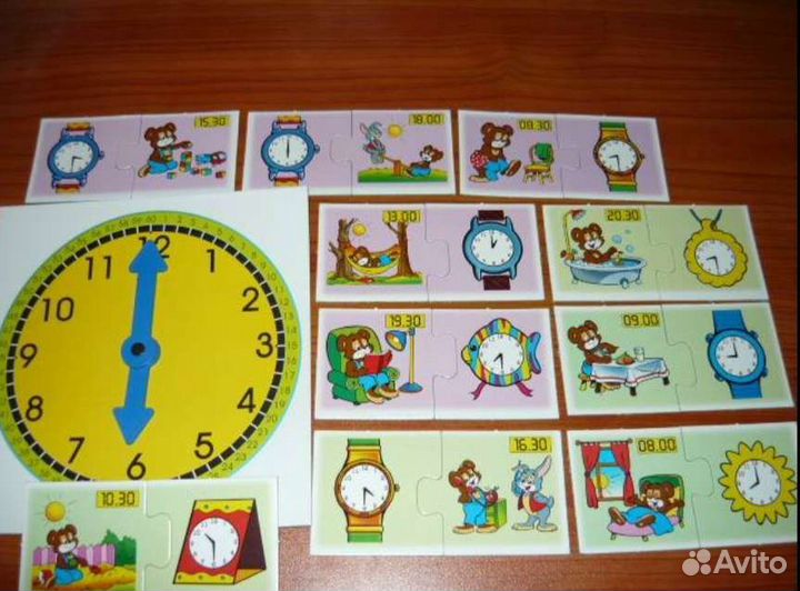 Детская развивающая игра 