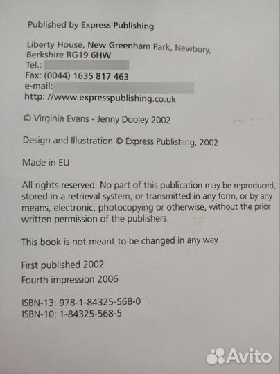 Учебник Upstream Intermediate B2