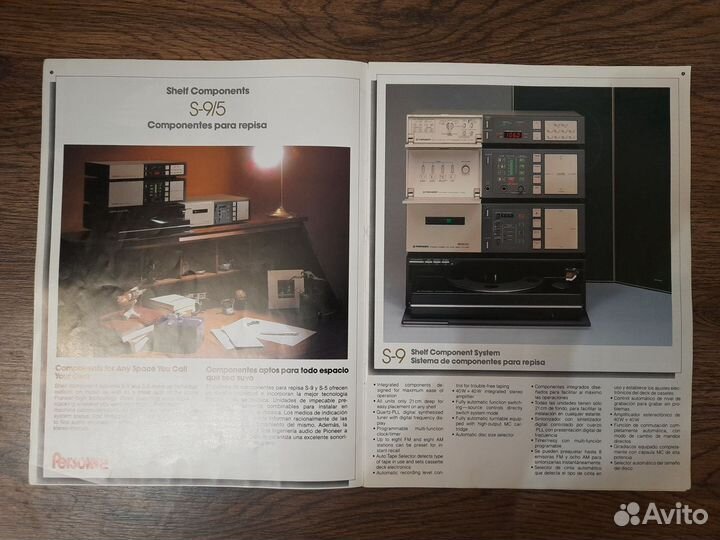 Каталог pioneer 