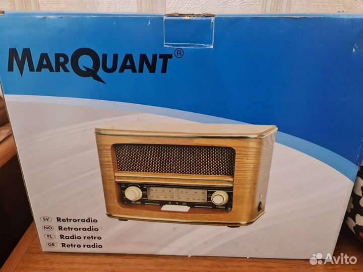 Радиоприемник