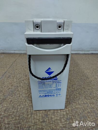 Аккумуляторы AGM 150 а/ч, 12В, для газовых котлов