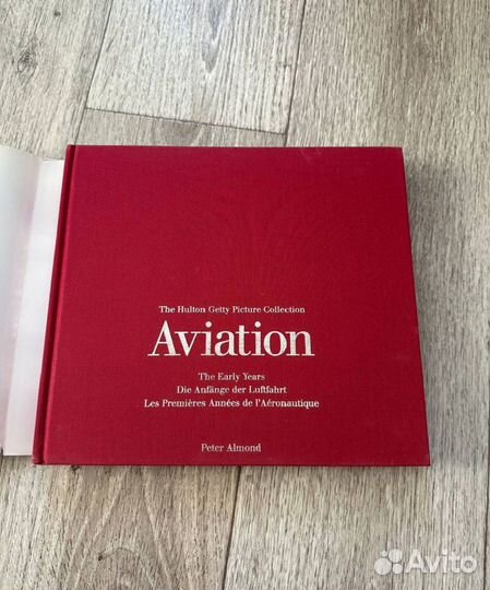 Peter Almond Aviation The Early Years 1997