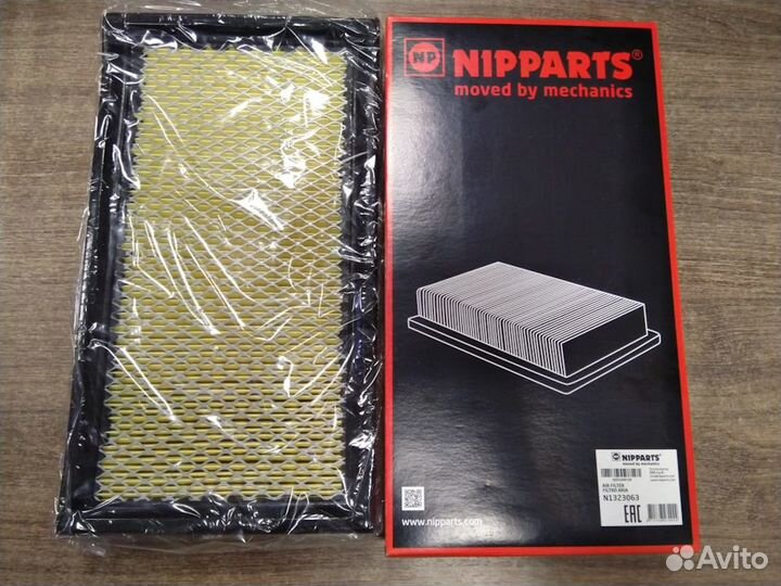 Фильтр воздушн.mazda CX-9 3.5/3.7i 07)