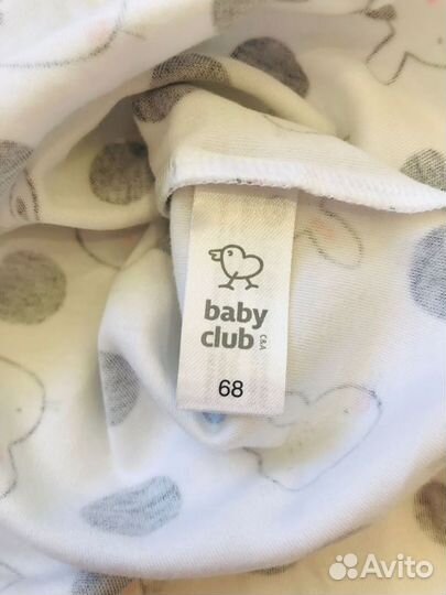 Боди для девочки пакетом 68