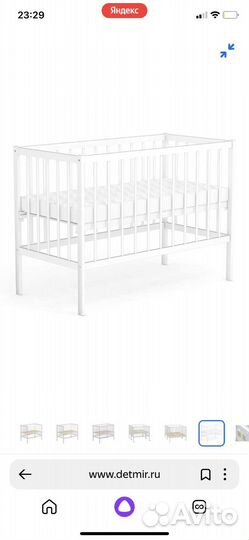 Кроватка приставная Фея 100 белая