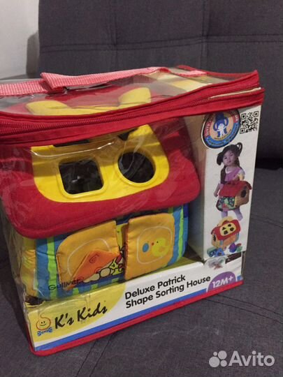 Развивающий домик