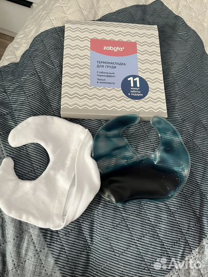 Накладки на грудь