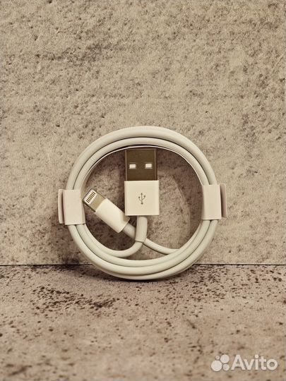 Кабель для зарядки iPhone Lightning