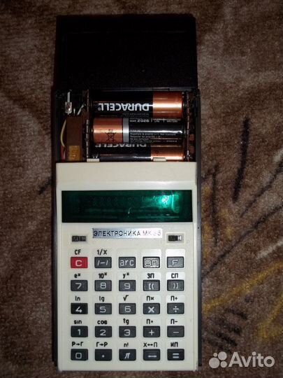 Калькулятор СССР Электроника мк-66