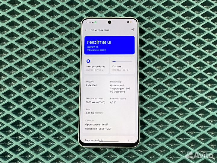 realme 10 pro, 8/128 ГБ