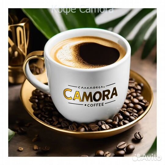 Кофе оптом Бразилия Сантос