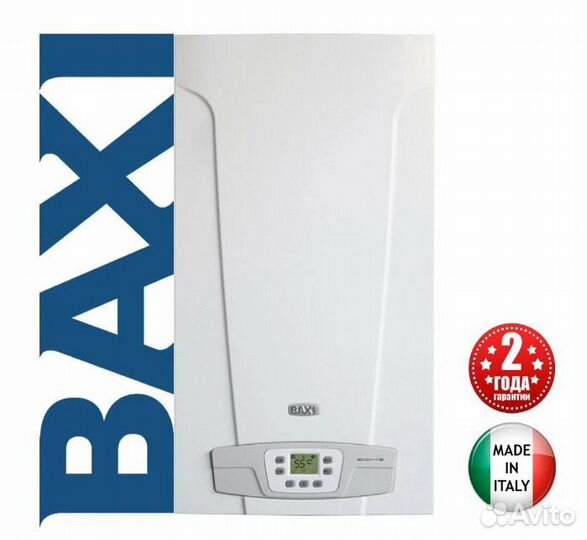 Газовый настенный котел Baxi Eco 4S 24квт