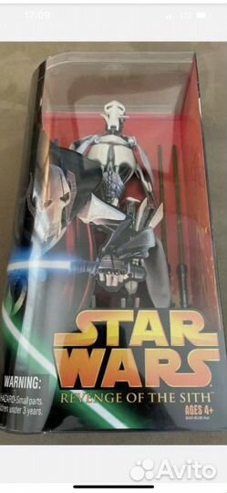 Коллекционная фигурка Star Wars Генерал Гривус