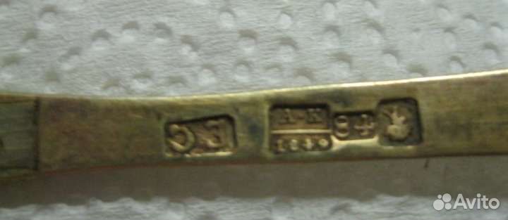 Красивые старинные ложки -1855г. (12шт)