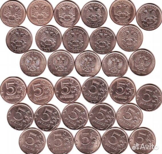 Обмен 1руб., 2руб., 5руб. и 10руб. РФ